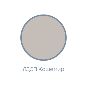 Детская комната Чарли 2