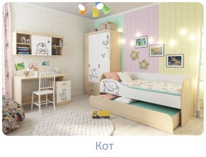 Детская комната Кот