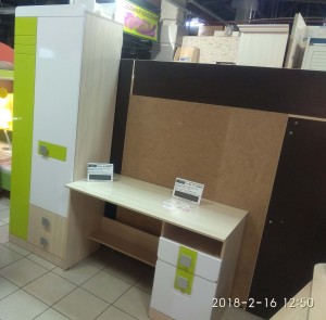 Детская комната Стиль (кофе с молоком)